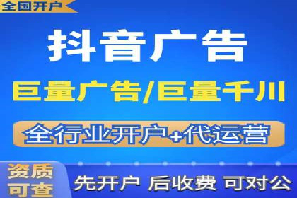 百度竞价推广的预算分配与效果评估——以某餐饮连锁店为例